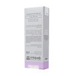 ژل تثبیت کننده ابرو سریتا 8 میلی لیتر