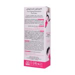 شامپو تقویت کننده مو کودکان سریتا 200 میلی لیتر