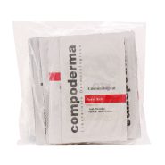 سمپل کامپودرما