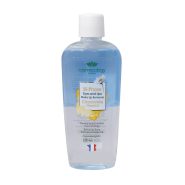 محلول پاک کننده دو فاز آرایش چشم و لب کاسمکولوژی 120 میلی لیتر