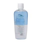 محلول پاک کننده دو فاز آرایش چشم و لب کاسمکولوژی 120 میلی لیتر