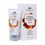 کرم مرطوب کننده کلاژن پوست خشک کاسمکولوژی 50 میلی لیتر