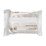 صابون چای سبز و لیمو کاسمکولوژی مناسب پوست‌ های چرب و مستعد آکنه 120 گرم