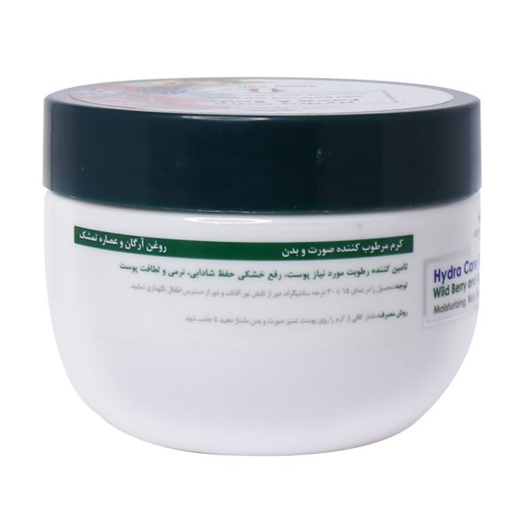 کرم مرطوب کننده صورت و بدن حاوی روغن آرگان و عصاره تمشک کاسمکولوژی 250 میلی لیتر