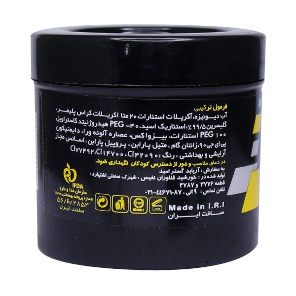 کرم ژل مو کریستال 200 میلی لیتر