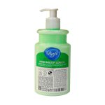 لوسیون و مرطوب کننده بدن دافی مدل آووکادو 470 میلی لیتر