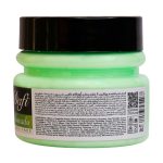 کرم کاسه ای نرم کننده ویتامین E و آووکادو دافی 270 میلی لیتر