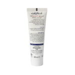 کرم مرطوب کننده و نرم کننده حاوی اوره 5 درصد درمالیفت مناسب پوست خشک و آتوپیک 50 میلی لیتری - Image 3