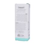 کرم رطوبت رسان و دتوکسیفای کننده دست ژنوبایوتیک مناسب پوست نرمال و چرب 75 میلی لیتر