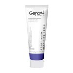 کرم رفع ترک پا ژنوبایوتیک 75 میلی لیتر