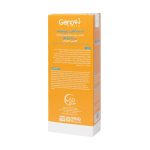 کرم ضد آفتاب SPF50 ژنوبایوتیک مناسب پوست چرب و مختلط 50 گرم