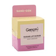 اسکراب لب ژنوبایوتیک 10 گرم