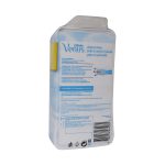 خودتراش ونوس ژیلت همراه با 5 تیغ یدک