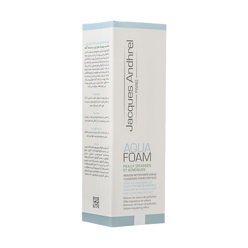 فوم شستشو صورت مناسب پوست چرب و مستعد آکنه ژاک آندرل پاریس 150 میلی لیتر فوم شستشو صورت مناسب پوست چرب و مستعد آکنه ژاک آندرل پاریس 150 میلی لیتر