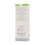 ژل مناسب پوست‌ های جوش دار ژاک آندرل پاریس 30 میلی لیتر