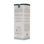 شامپو تقویت کننده بیوتین و کلاژن موی چرب ژاک آندرل پاریس 200 میلی لیتر