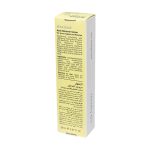 سرم ضد آکنه آزتینول لافارر 20 میلی لیتر