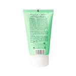 ژل شستشوی پوست چرب آکنه سل لایسل 150 میلی لیتر