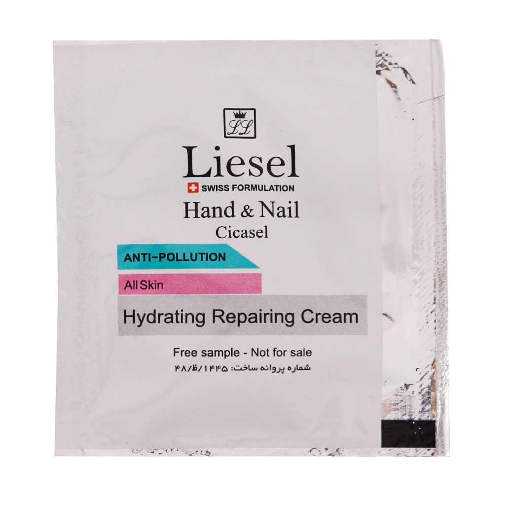 سمپل لایسل سمپل لایسل