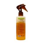 سرم مو دوفاز آرگان مارال