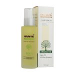 سرم موی روغن آرگان مارال 100 میلی لیتر