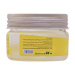 ژل وکس مو مارال 150 میلی لیتر