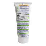 لوسیون تغذیه کننده بدن حاوی کلد کرم موستلا 200 میلی لیتر