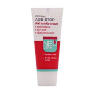 سمپل کرم ضد چروک نئودرم 5 میلی لیتر