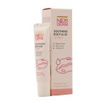 بالم محافظ و ترمیم کننده لب نئودرم ۱۵ میلی لیتر