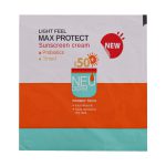 سمپل ضد آفتاب نئودرم