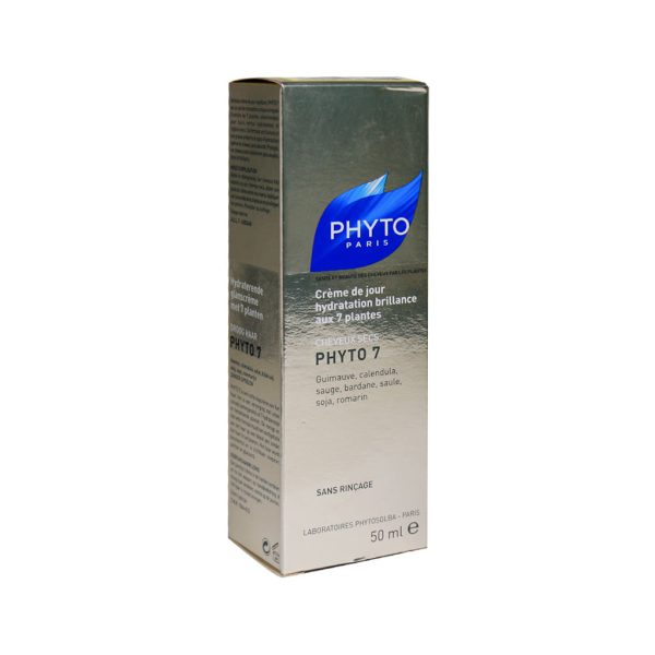 کرم مرطوب کننده مو فیتو مدل Phyto7 مناسب موهای خشک 50 میلی لیتر