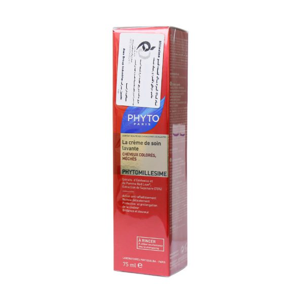 کرم پاک کننده فیتومیلسیم فیتو مناسب موهای دکلره و رنگ شده 75 میلی لیتر
