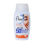 کرم ضد آفتاب SPF50 پیکسل مناسب پوست خشک و حساس 50 میلی لیتر