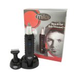 موزن گوش و بینی و ابرو پرومکس مدل 3230