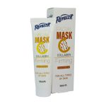 ماسک صورت حاوی کلاژن رینوزیت 100 میلی لیتر
