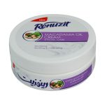 کرم کاسه ای مرطوب کننده و نرم کننده روغن ماکادمیا رینوزیت 200 میلی لیتر