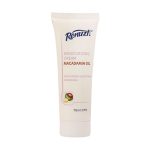 کرم تیوپی مرطوب کننده و نرم کننده روغن ماکادمیا رینوزیت 75 میلی لیتر