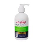 کرم پمپی آبرسان و مرطوب کننده رینوزیت حاوی کوآنزیم Q10 حجم 250 میلی لیتر