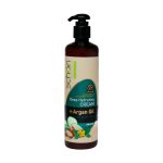 کرم مرطوب کننده آلوئه ورا خیار و آرگان شون 300 میلی لیتر