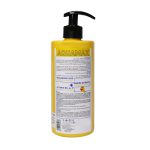 کرم آبرسان آکوامکس رویال ژلی شون 500 میلی لیتر