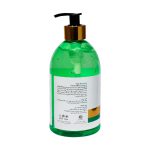 ژل مرطوب کننده و آبرسان آلوئه ورا شون 500 میلی لیتر