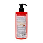 کرم آبرسان آکوامکس امگا 3 شون 500 میلی لیتر