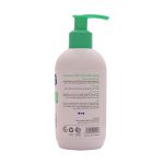 لوسیون مرطوب کننده گیاهی کودک بیبی فرست سی گل مناسب انواع پوست ۲۰۰ میلی لیتر