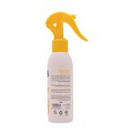 اسپری ضدآفتاب کودکان بیبی فرست سی گل SPF50 حجم 150 میلی لیتر