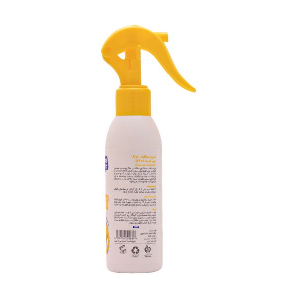 اسپری ضدآفتاب کودکان بیبی فرست سی گل SPF50 حجم 150 میلی لیتر