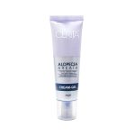 کرم ژل آلوپسی آره آتا سریتا 30 گرم