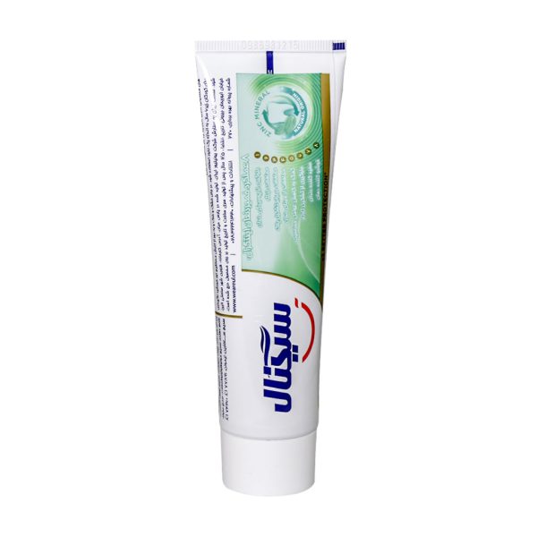 خمیر دندان سیگنال مدل Integral 8 طراوت بخش دهان 75 میلی لیتر