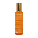 روغن پوست و مو ورونیک