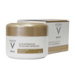 ماسک مو ویشی تقویت کننده و ترمیم کننده موهای خشک و آسیب دیده 200 میلی لیتر