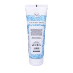 شامپو موهای خشک و معمولی پلیز ویکتوریا رز 250 میلی لیتر